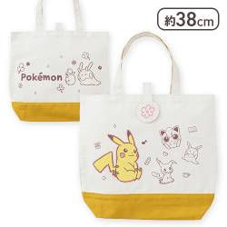 【イエロー】ポケットモンスター プレミアムベルト付トートバッグ -Joyfuldays-
