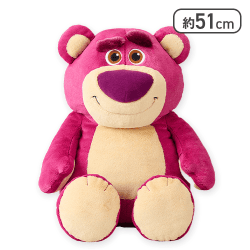 ロッツォ グランデぬいぐるみ おすわりVer.