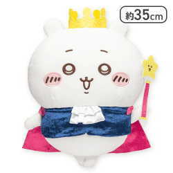 【ちいかわ】誕生日なちいかわBIGぬいぐるみ