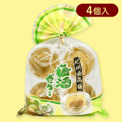 4個巾着紀州南高梅梅酒ゼリー※賞味期限:2024/11/01
