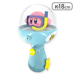星のカービィドーム型水鉄砲