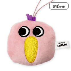 【オピラ・バード】Garten of Banban フェイスマスコット