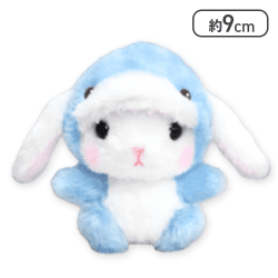 【しろっぴー】ぽてうさろっぴーゆるぐるみ水族館2LMC