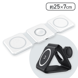 【ホワイト】3in1 マルチワイヤレスチャージャー