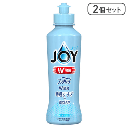 【2本入】除菌ジョイコンパクト170ml フレッシュクリーン