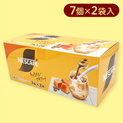 【キャラメルマキアート】ネスカフェポーションBOX※賞味期限:2025/03/31