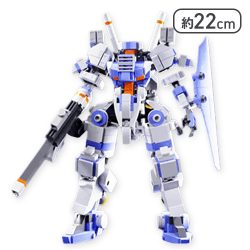 【ブルー(RX-126M)】ブロックロボビルダー