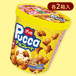 プッカ2種アソートバーレル※賞味期限:2025/01/31