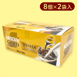 【ゴールドブレンド】ネスカフェポーションBOX※賞味期限:2025/03/31