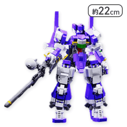 【パープル(RX-226)】ブロックロボビルダー