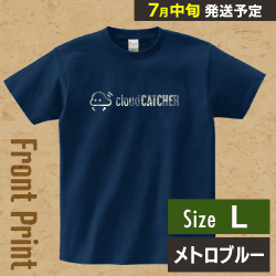 【メトロブルー/L】クラウドアTシャツ ”フロント”※7月中旬より順次出荷