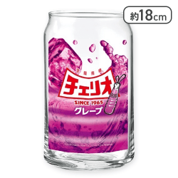 【グレープ】チェリオグラス