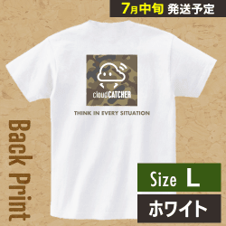 【ホワイト/L】クラウドアTシャツ ”バック”※7月中旬より順次出荷