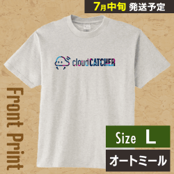 【オートミール/L】クラウドアTシャツ ”フロント”※7月中旬より順次出荷