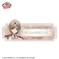 【ロマリシュ】フラガリアメモリーズ おなまえアクリルバッジ-RED BOUQUET-