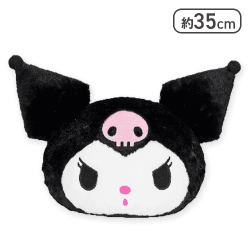 【クロミ】サンリオキャラクターズ 顔デカクッション3