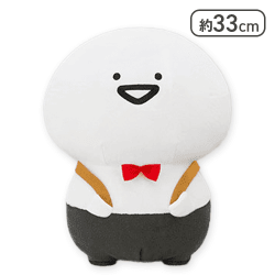 【お文具さん】お文具といっしょ おめかしズボンぬいぐるみBIG