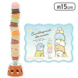 【ブルー】すみっコぐらし ぺんぺんアイスクリーム ゆらゆらアイスクリームおもちゃ Part2