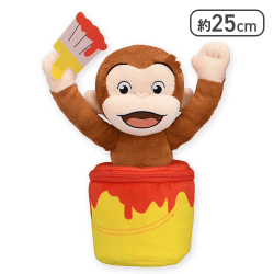 【単品配送不可】【レッド】おさるのジョージ プレミアムバケツ小物入れ