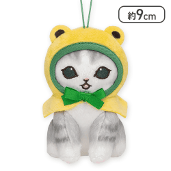 【イエロー】ｍofusand カエルにゃんマスコット