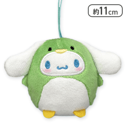 【グリーン】シナモロール まんまるペンギンマスコット