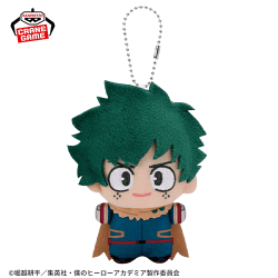 【緑谷出久】僕のヒーローアカデミア ちびぐるみvol.6