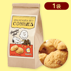【マカデミアナッツ】スヌーピー ハワイアンクッキーBAGアソート※賞味期限:2025/05/31
