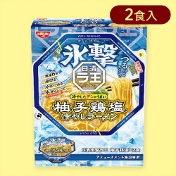 日清氷撃ラ王2PBIGBOX※賞味期限:2024/12/28