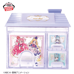 【パープル】わんだふるぷりきゅあ! ハウス型ミニチェスト