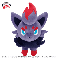 【ゾロア】ポケットモンスター もふぐっとぬいぐるみ-カゲボウズ・ゾロア-