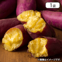 数量限定【シルクスイート】冷凍焼き芋：直送