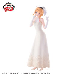 【推しの子】 MEMちょ-ブライダルドレス-フィギュア