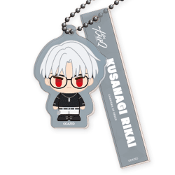 【草薙理解】カリスマデフォルメアクリルキーホルダー