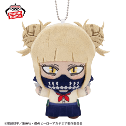 【トガヒミコ】僕のヒーローアカデミア ちびぐるみvol.7