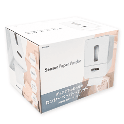 【単品配送不可】センサーペーパーペンダー
