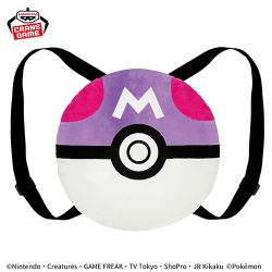 ポケットモンスター ぬいぐるみリュック-マスターボール-