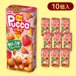 ゴールドラベルかむっこあたりめ角ポット(一味マヨ付)※賞味期限:2023/6/1 | オンラインクレーンゲーム「クラウドキャッチャー」