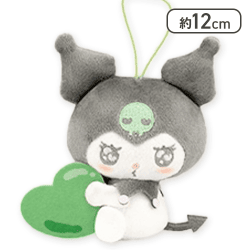 【単品配送不可】【グリーン】クロミ エモきゅんカラフルマスコット