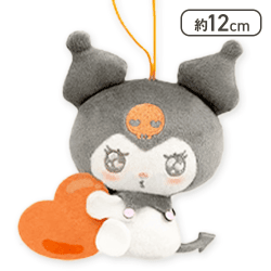 【単品配送不可】【オレンジ】クロミ エモきゅんカラフルマスコット