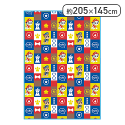 パウ・パトロール 大きな毛布