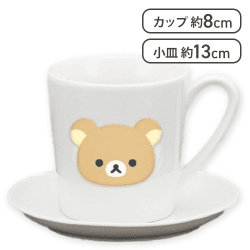 【リラックマ】リラックマ NEW BASIC RILAKKUMA ぷっくりマグ＆小皿セット