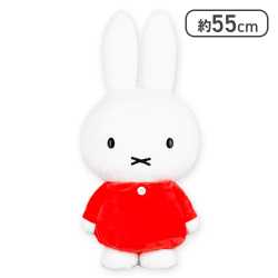 ミッフィー GRAN+ぬいぐるみ もこもこver.