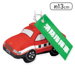 【消防指揮車】トミカ はたらくくるまのマスコット -消防署セレクション-