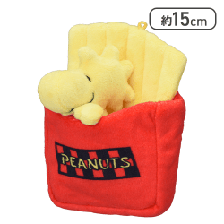 【ウッドストック】SNOOPY ぬいぐるみ ハンバーガー