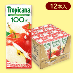 【12個入】トロピカーナ 100% アップル 250ml LLスリム※賞味期限:2025/06/30