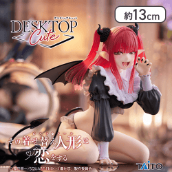 その着せ替え人形は恋をする Desktop Cute フィギュア 喜多川海夢-リズver.-