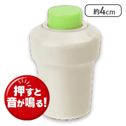 【単品配送不可】【ナースコール】押しちゃダメ！？ボタン