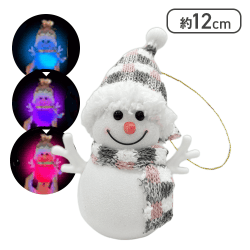 【単品配送不可】【雪だるま(白黒ピンクチェック)】ファンタジーミニスノーマンライト3