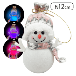 【単品配送不可】【雪だるま(巾着帽子)】ファンタジーミニスノーマンライト3