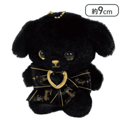 【イヌ(ブラック)】真っ白と真っ黒なお友達マスコットBC